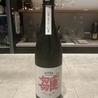 飛囀