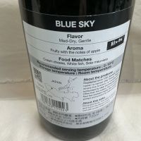 蒼天のレビュー by_ドフラミンゴ