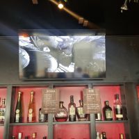 聖のレビュー by_ドフラミンゴ