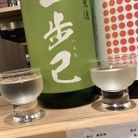 
            一歩己_
            ドフラミンゴさん