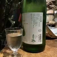 恵那山のレビュー by_ドフラミンゴ
