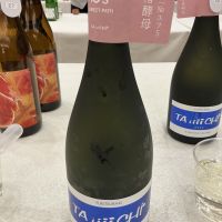 TAiiiiCHI（タイイチ）のレビュー by_ドフラミンゴ