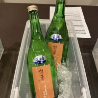 杉勇