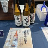 六歌仙のレビュー by_ドフラミンゴ