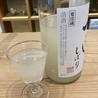 満寿泉のレビュー by_ドフラミンゴ