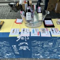 雪の舞のレビュー by_ドフラミンゴ