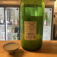 歓喜光のレビュー by_ドフラミンゴ