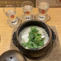 十四代のレビュー by_ドフラミンゴ