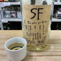 久米桜のレビュー by_ドフラミンゴ