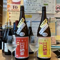 川口納豆