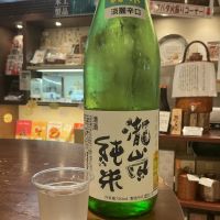 瀧嵐のレビュー by_ドフラミンゴ