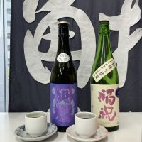 阿桜（阿櫻）のレビュー by_ドフラミンゴ