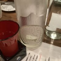 
            穏_
            ドフラミンゴさん