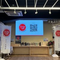 諏訪泉のレビュー by_ドフラミンゴ