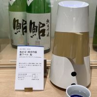 
            鮎_
            ドフラミンゴさん
