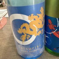 
            龍力_
            ドフラミンゴさん