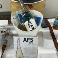 AFS