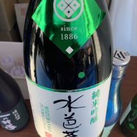 群馬県の酒