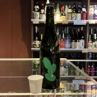 Ohmine (大嶺)のレビュー by_ドフラミンゴ