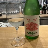 赤武のレビュー by_ドフラミンゴ