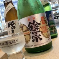 
            鈴正宗_
            ドフラミンゴさん