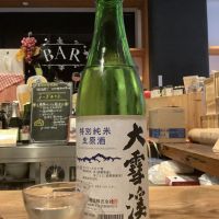 長野県の酒