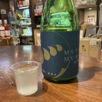 無手無冠のレビュー by_ドフラミンゴ