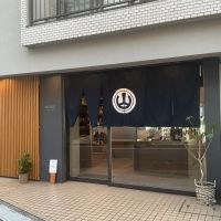 東鶴のレビュー by_ドフラミンゴ