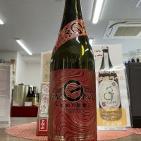 栄光冨士のレビュー by_ドフラミンゴ