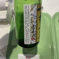 古都千年のレビュー by_ドフラミンゴ