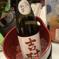 
            吉村_
            ドフラミンゴさん
