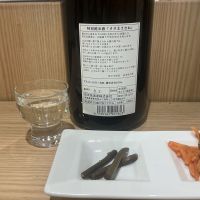 笹正宗のレビュー by_ドフラミンゴ