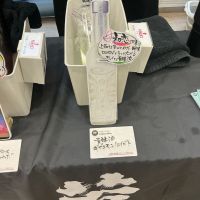 ギザエモンノコイビトのレビュー by_ドフラミンゴ