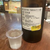 酔鯨のレビュー by_ドフラミンゴ