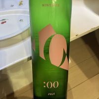 HINEMOSのレビュー by_ドフラミンゴ