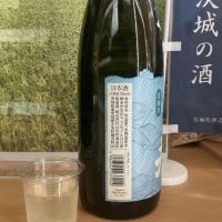 月の井のレビュー by_ドフラミンゴ