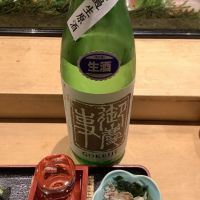 
            御慶事_
            ドフラミンゴさん