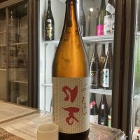 ロ万のレビュー by_ドフラミンゴ