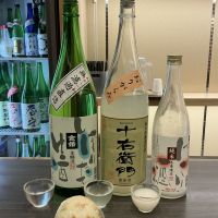 金婚のレビュー by_ドフラミンゴ