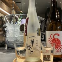 
            一筆啓上_
            ドフラミンゴさん