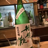 
            相模灘_
            ドフラミンゴさん