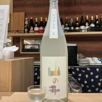 
            山の井_
            ドフラミンゴさん