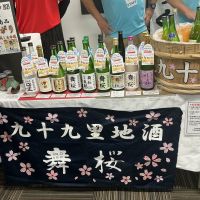 しだれ桜