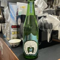 穏