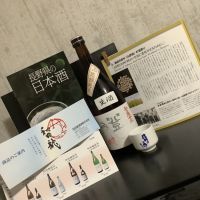 
            和田龍登水_
            ドフラミンゴさん