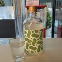 LIBROMのレビュー by_ドフラミンゴ