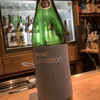 
            SENSATION_
            ドフラミンゴさん