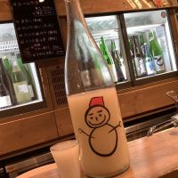 
            仙禽_
            ドフラミンゴさん