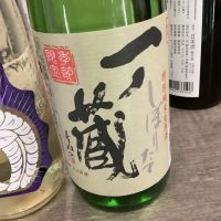 
            一ノ蔵_
            ドフラミンゴさん