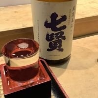 
            七賢_
            ドフラミンゴさん